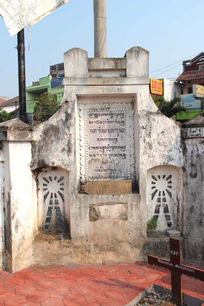 Makam Gajah Namun Bukan untuk Menguburkan Gajah