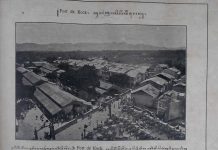 Suasana Pasar Bukittinggi atau dikenal dengan Fort de Kock di tahun 1928-foto repro-suwandi