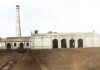 Pabrik Gula Demakijo di masa lalu-dari Suikerkultuur Jogja Yang Hilang, Bentara Budaya
